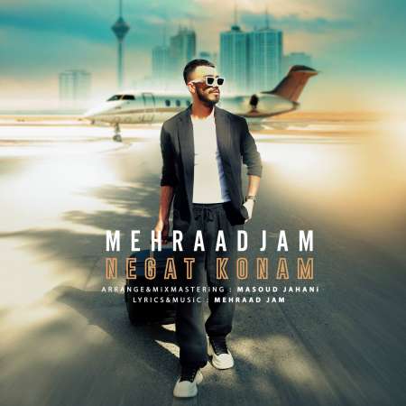 Mehraad Jam – Negat Konam